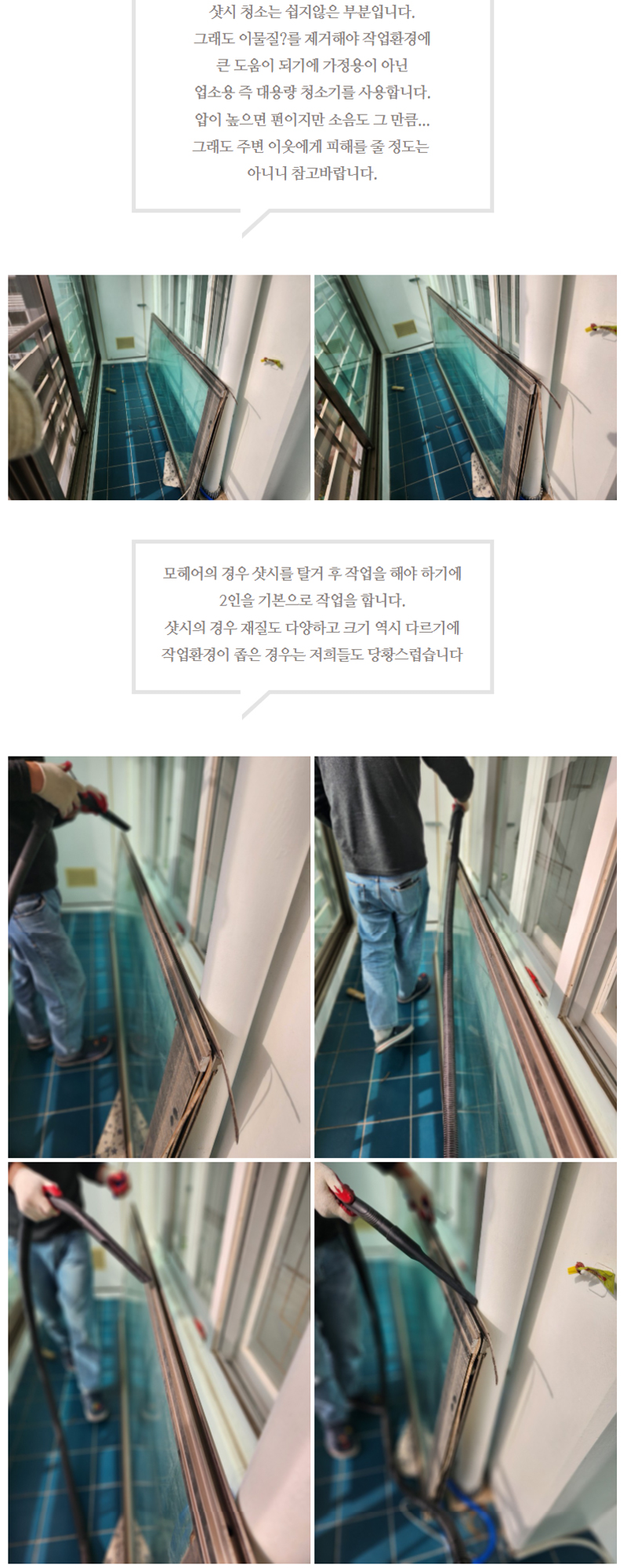/user/b/backnyeon7891/editor/2307/090848d5f13fa4f7246186467ab96d98_1689059584_3835.jpg 이미지크게보기