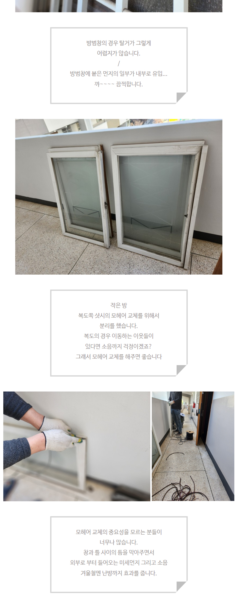 /user/b/backnyeon7891/editor/2307/090848d5f13fa4f7246186467ab96d98_1689060436_6938.jpg 이미지크게보기
